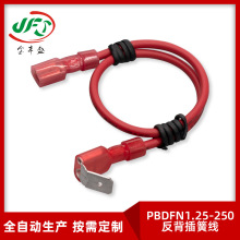 UL1015-18AWG PBDFN1.25-250尼龙材质全绝缘反背插簧端子连接线