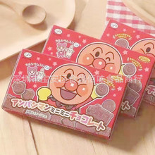 日本原装进口 不二家面包超人巧克力造型朱古力休闲儿童小零食40g