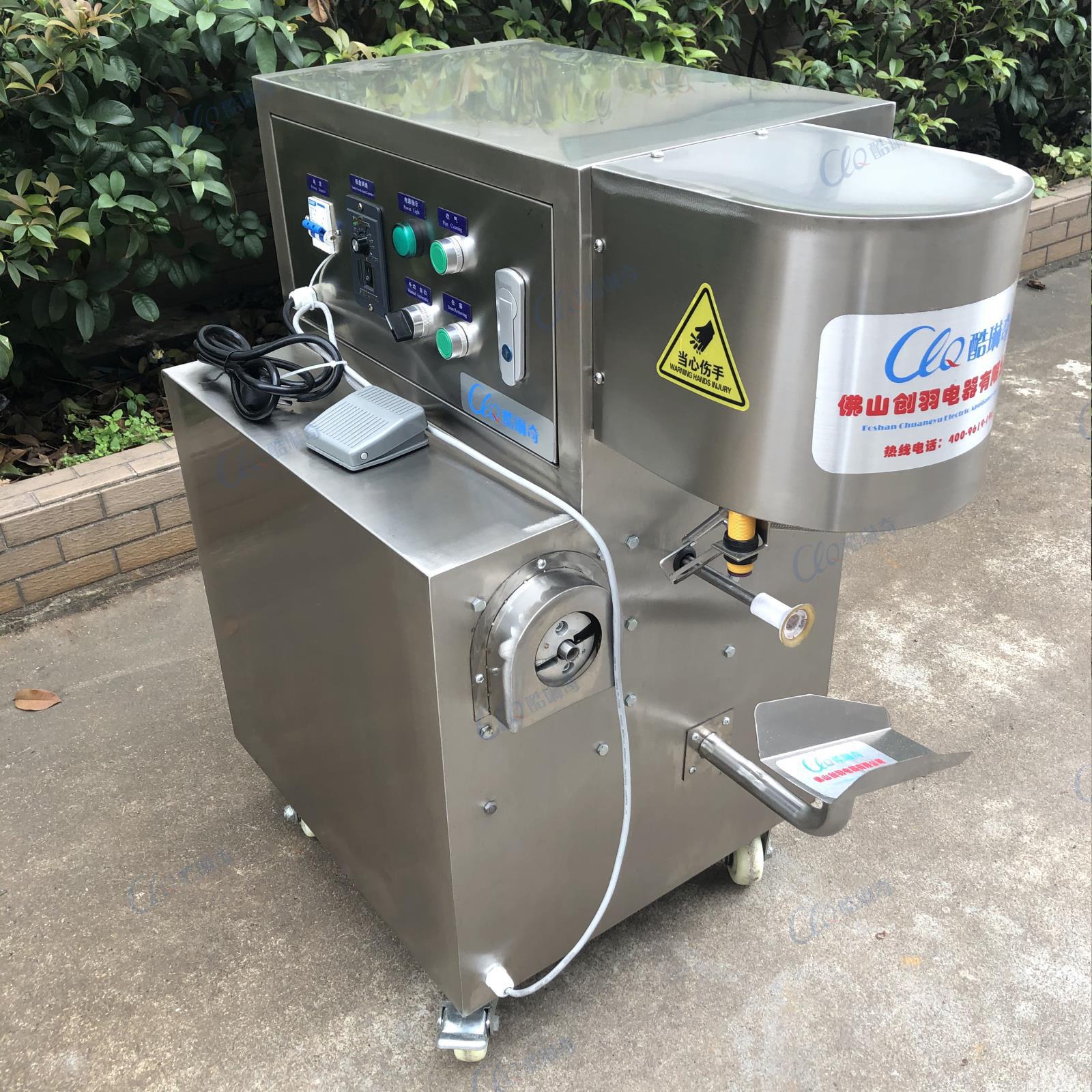 f佛山工厂直销青苹果刮皮机 猕猴桃去皮削皮机 橙子伽工削皮机器