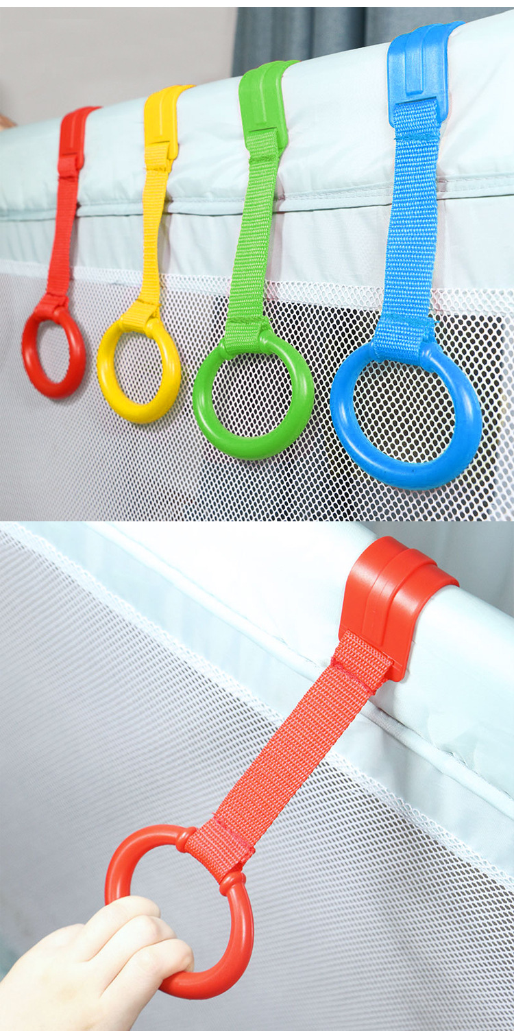 儿童游戏围栏专用手拉环婴儿床吊环宝宝站立学步拉环辅助锻炼臂力