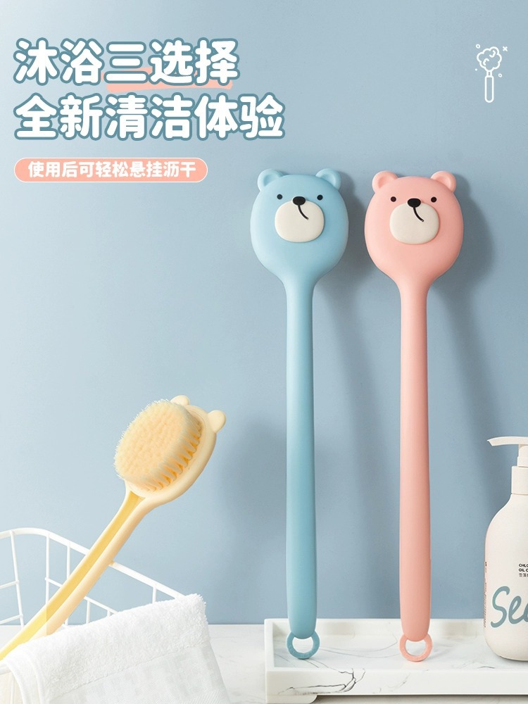 Bath Brush Back Artifact Soft Hair Long Handle Wipe Back Scrubbing Bath Brush Body Rubbing Mud Don't Ask for Strong Bath Towel