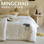 明超全棉a类抗菌大豆被芯纯棉被子春秋被夏被冬被子母被亲肤