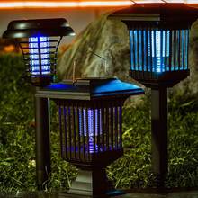 Solar mosquito lights garden decorative lights automatic跨境