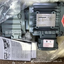 现货供应德国SEW-EURODRIVE斜齿轮减速机FAF107D280S4/TF/V变速箱