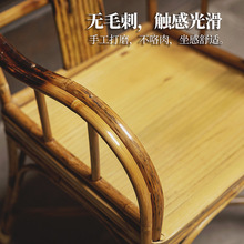 批发新中式茶桌椅竹椅子凳子靠背椅手工老式竹编家用茶几小竹凳编