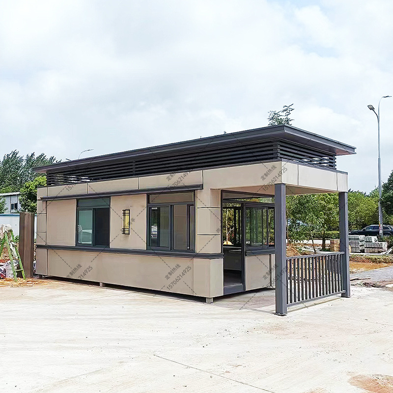 山东成品岗亭门卫室保安值班传达室现货小区大理石门卫集成活动房