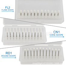 牙科 高速砂石磨头 高速车针 抛光磨头 陶瓷磨头 FL2 CN1 RD1