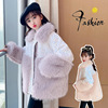 girl sweater CUHK Sequins Small fragrant wind Cotton clip coat Autumn and winter Fur imitation coat children CUHK