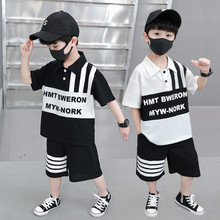 男童夏季套装2022新款儿童韩版短袖中裤条纹两件套中小童洋气薄款
