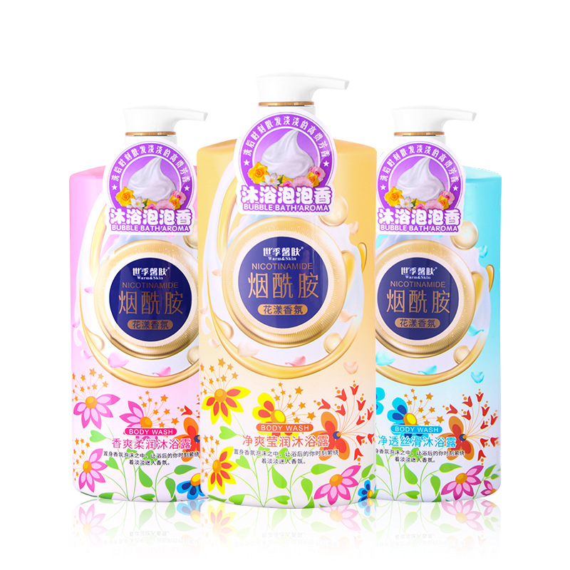 Wholesale Perfume Shower Gel Nicotinamide Fragrance Family Set Hydrating Moisturizing and Nourishing Skin Care Fragrance Body Lotion