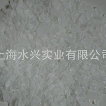 P240热熔胶强化增粘树脂 兼容性用于PUR聚氨酯塑料改性接触胶鞋材