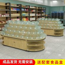 商用超市圆形透明散称零食中岛货架面包饼干休闲小食品多层展示柜