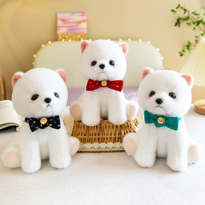 可爱博美小狗公仔毛绒玩具领结狗玩偶布娃娃卡通俊介狗礼品批发