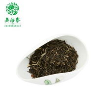 吴裕泰 茉莉花茶 新版金奖银毫250g 浓香型茉莉花茶