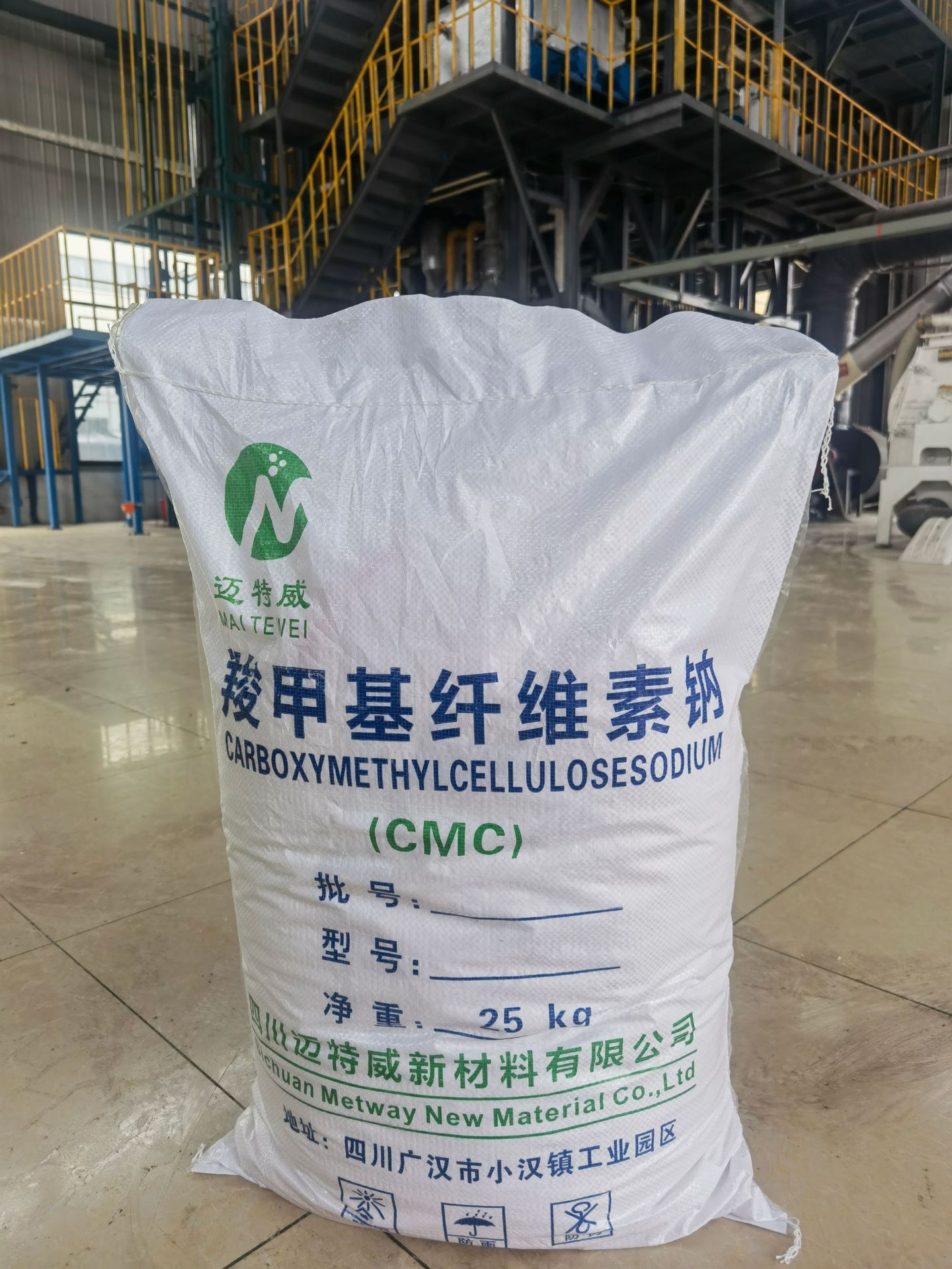 四川羧甲基纤维素羧甲基纤维素cmc速溶即溶快速溶解水溶可溶