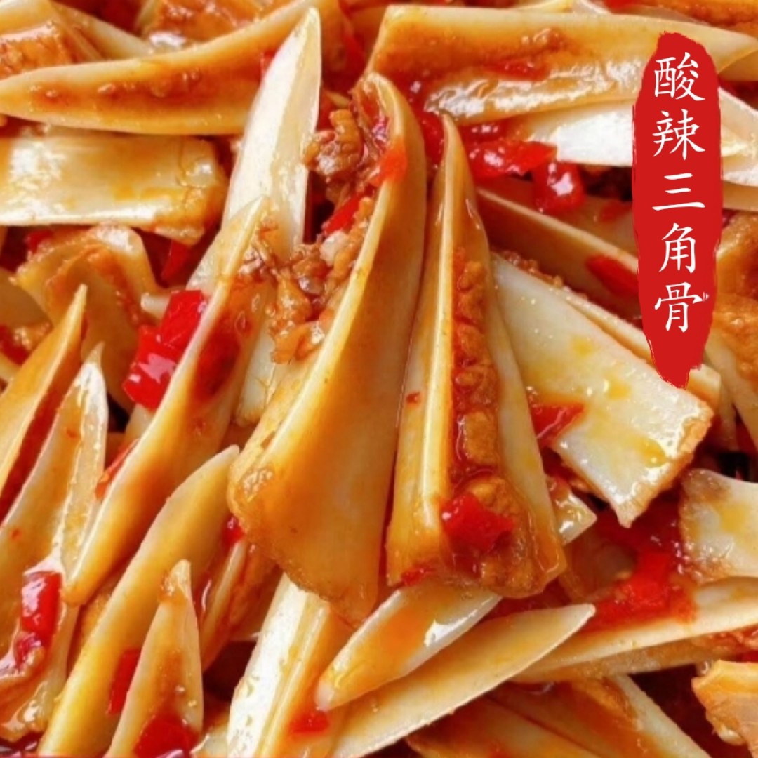 鸡三角鸡胸骨鸡软骨新鲜冷冻20斤1箱230元1箱烧烤食材量大更优惠