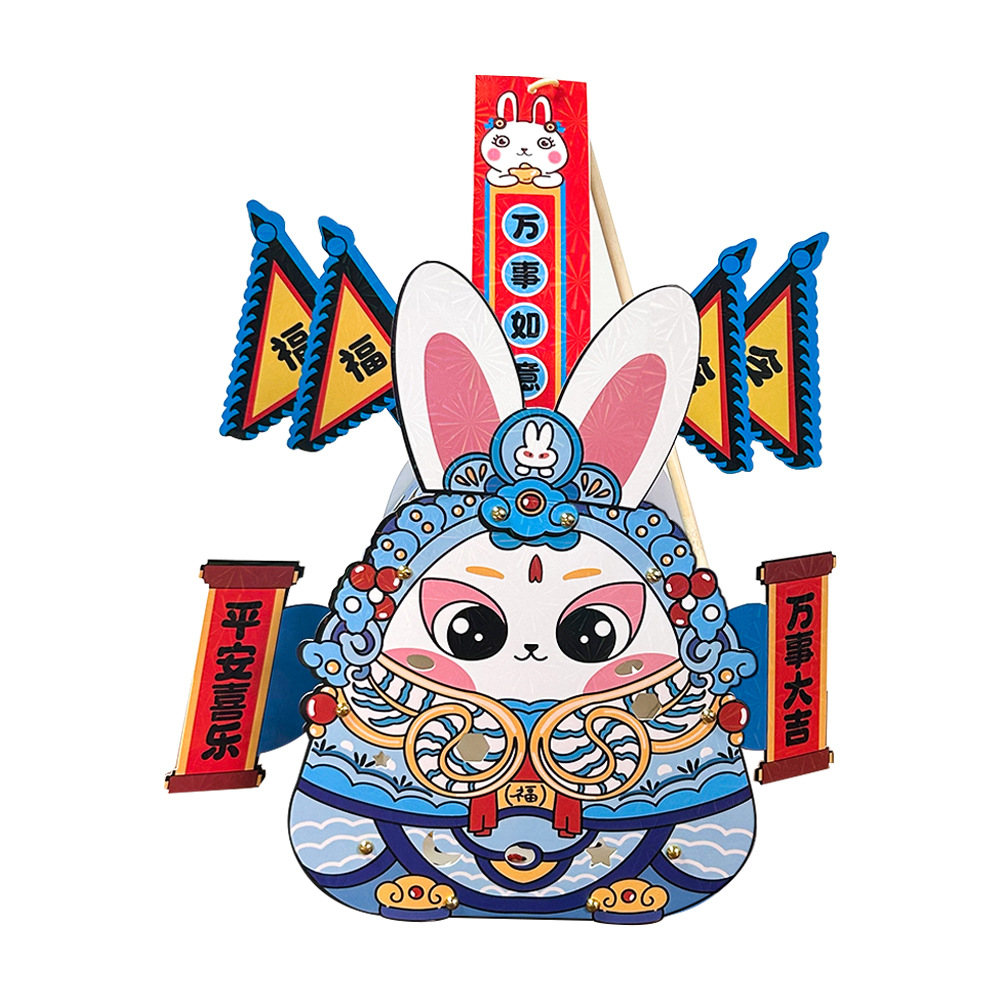 2023 Mid-Autumn Festival Chinese Style Rabbit Cartoon Chinese Lantern DIY Portable Luminous Lantern Night Market Flower Street Stall