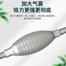 鱼缸抽粪器换水器洗沙器手动抽水泵吸便器虹吸管换水管清洗清理清