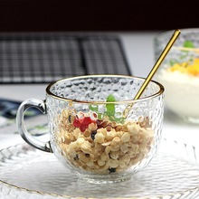 日式锤纹早餐杯酸奶麦片杯加厚大容量高颜值牛奶杯金边玻璃杯茶杯