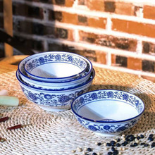 批发批发中式1个青花瓷大碗面馆碗商用饭店牛肉汤面陶瓷面板