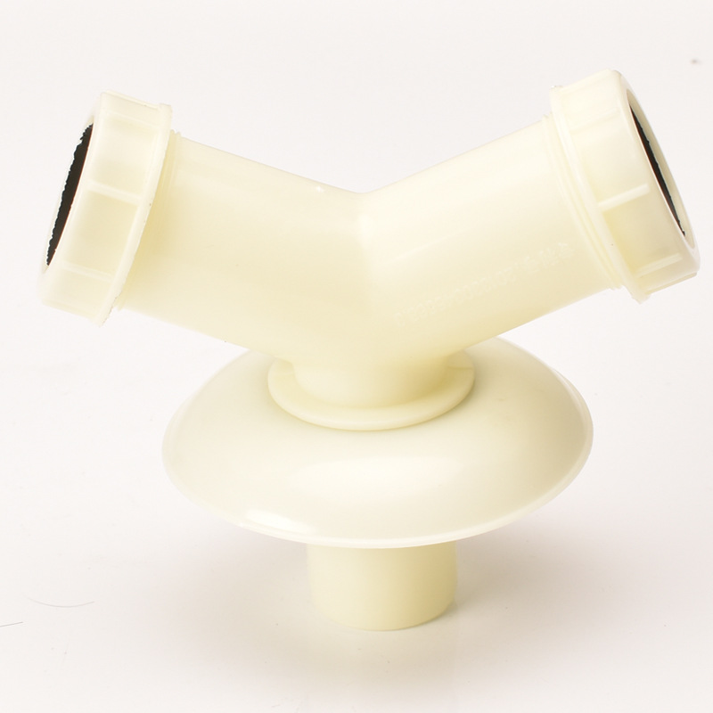 洗衣机下水管三通地漏接头出水两用排水管道 y型分叉三头通二合一