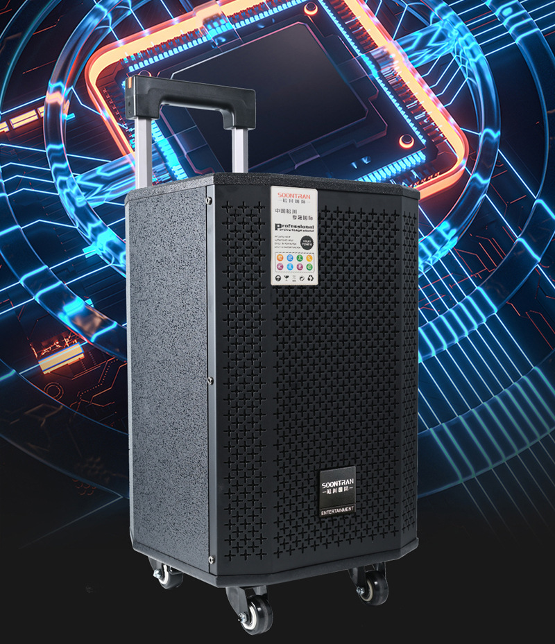 松川sg16-08/10/12/15户外移动拉杆k歌蓝牙音箱充电广场舞