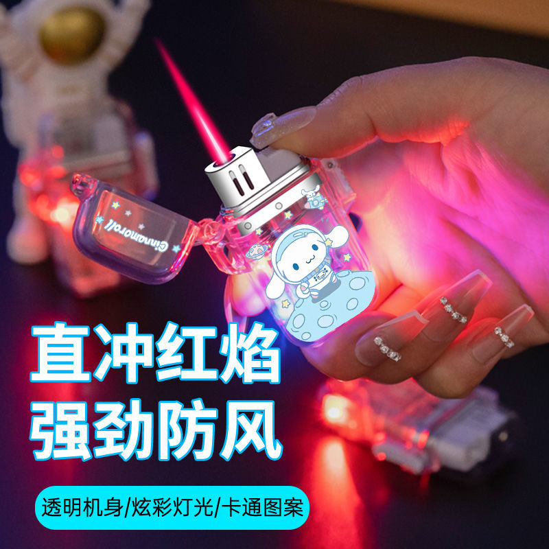 Clow M Gas Lighters Flashing Light Luminous Transparent Good-looking Pink Flame Ornaments Windproof Stall Hot Sale