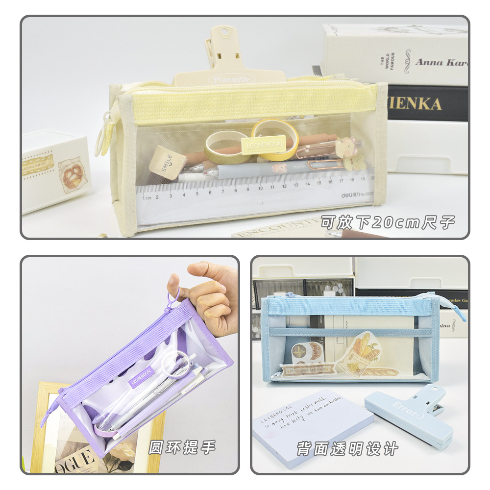 Korean Style Pencil Case 6-Layer Large Capacity Transparent Ins Style Good-looking Girls 2023 New Popular Internet Celebrity Stationery Box