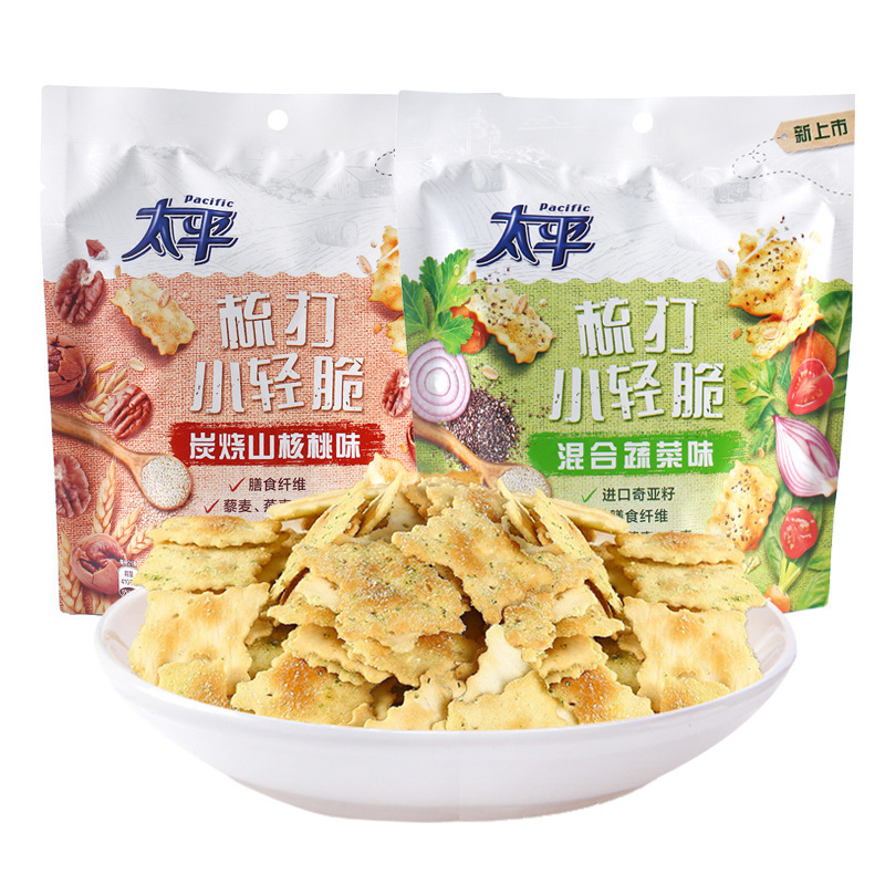 太平梳打小轻脆饼干72g*8包装休闲零食食品咸味小吃卡夫苏打整箱