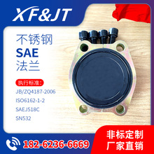 FFA系列SAE方法兰/SN532/JB/ZQ4187-2006