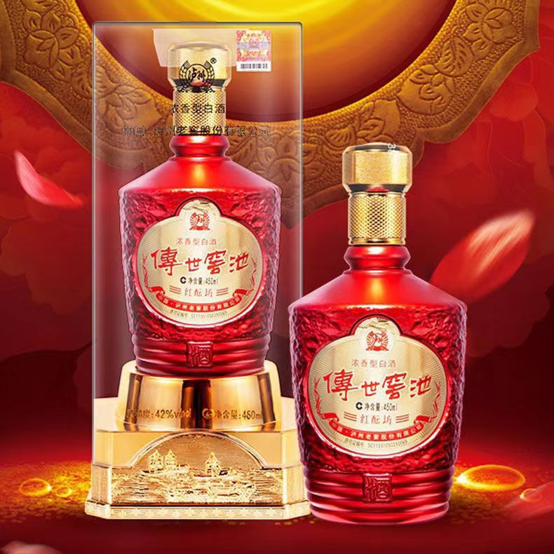 泸州市老窖泸州传世窖池批发泸州股份白酒42度浓香型泸州系列喜宴