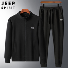 JEEP SPIRIT男士双面呢开衫卫衣套装透气大码男装卫衣卫裤两件套