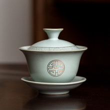 汝道 汝窑三才盖碗茶杯功夫茶单个陶瓷茶碗描金功夫茶泡茶碗大号
