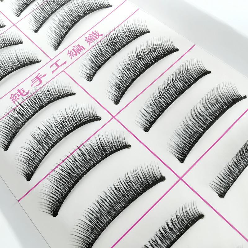 Taiwan Black Stem False Eyelashes 025 Natural Nude Makeup Short Fresh Natural Long 10 Pairs Wholesale