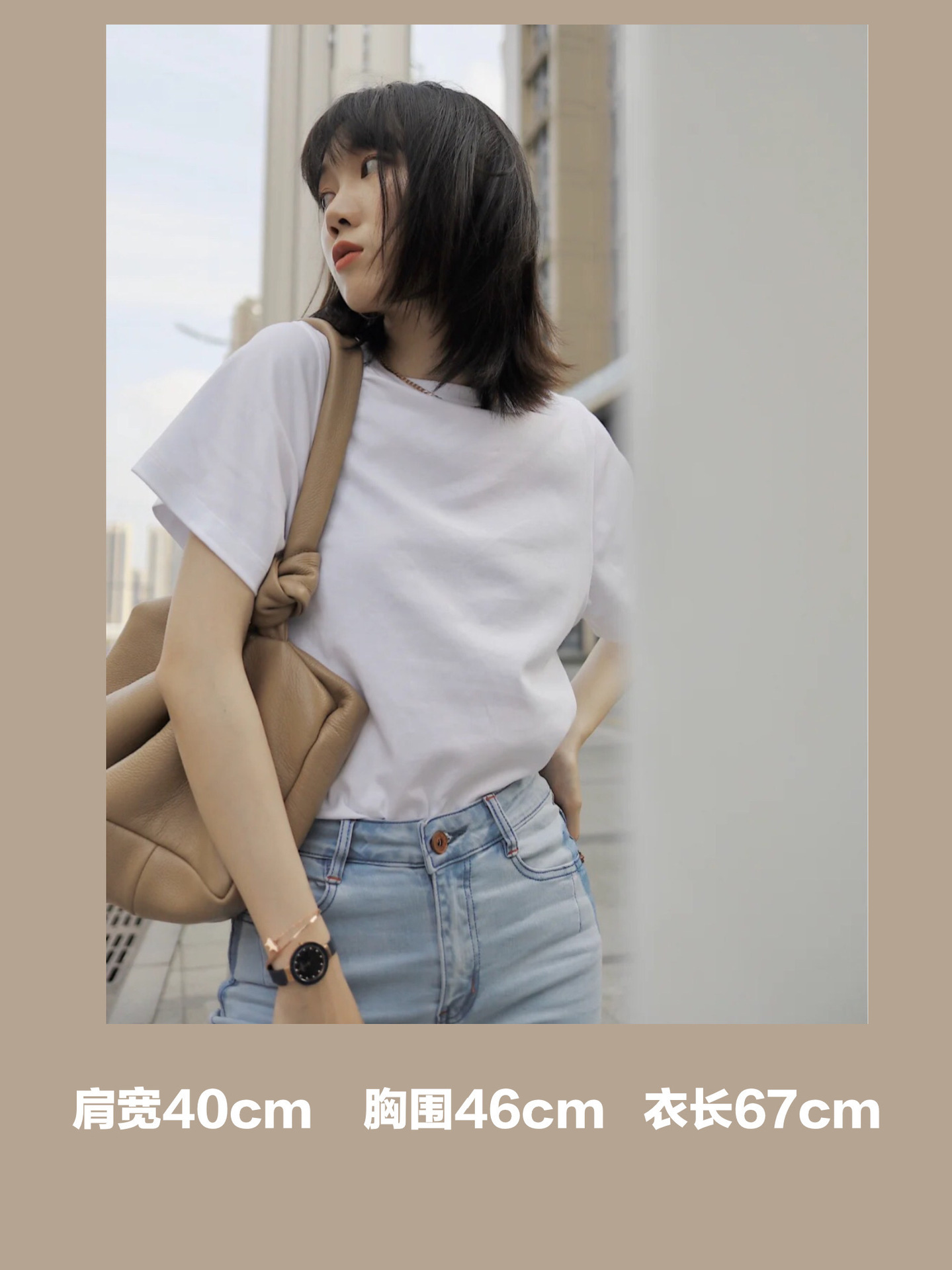 2021白体纯白白色t恤女短袖纯棉不透宽松大码半袖圆领叠穿体恤夏