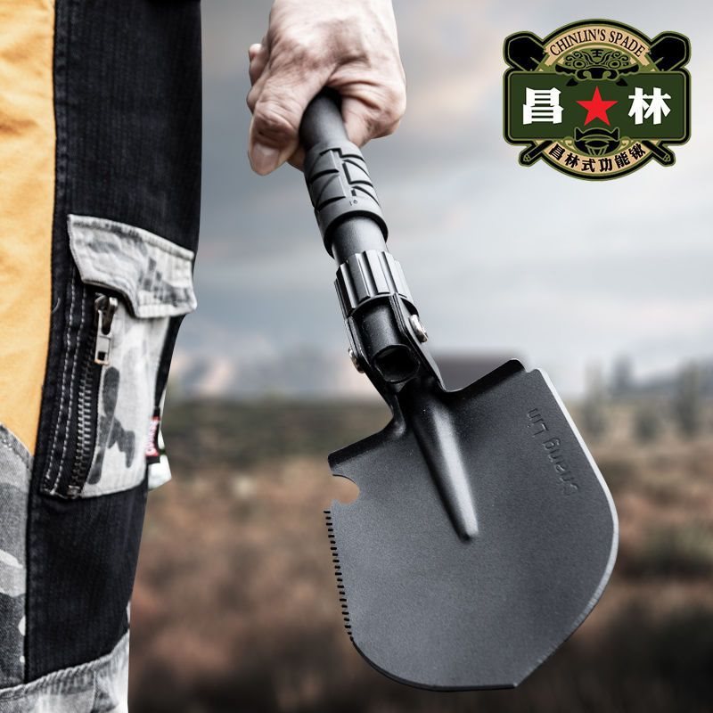 昌林409c锰钢工兵铲小号户外铁锹园艺钓鱼铲子种菜小铲子配加长杆