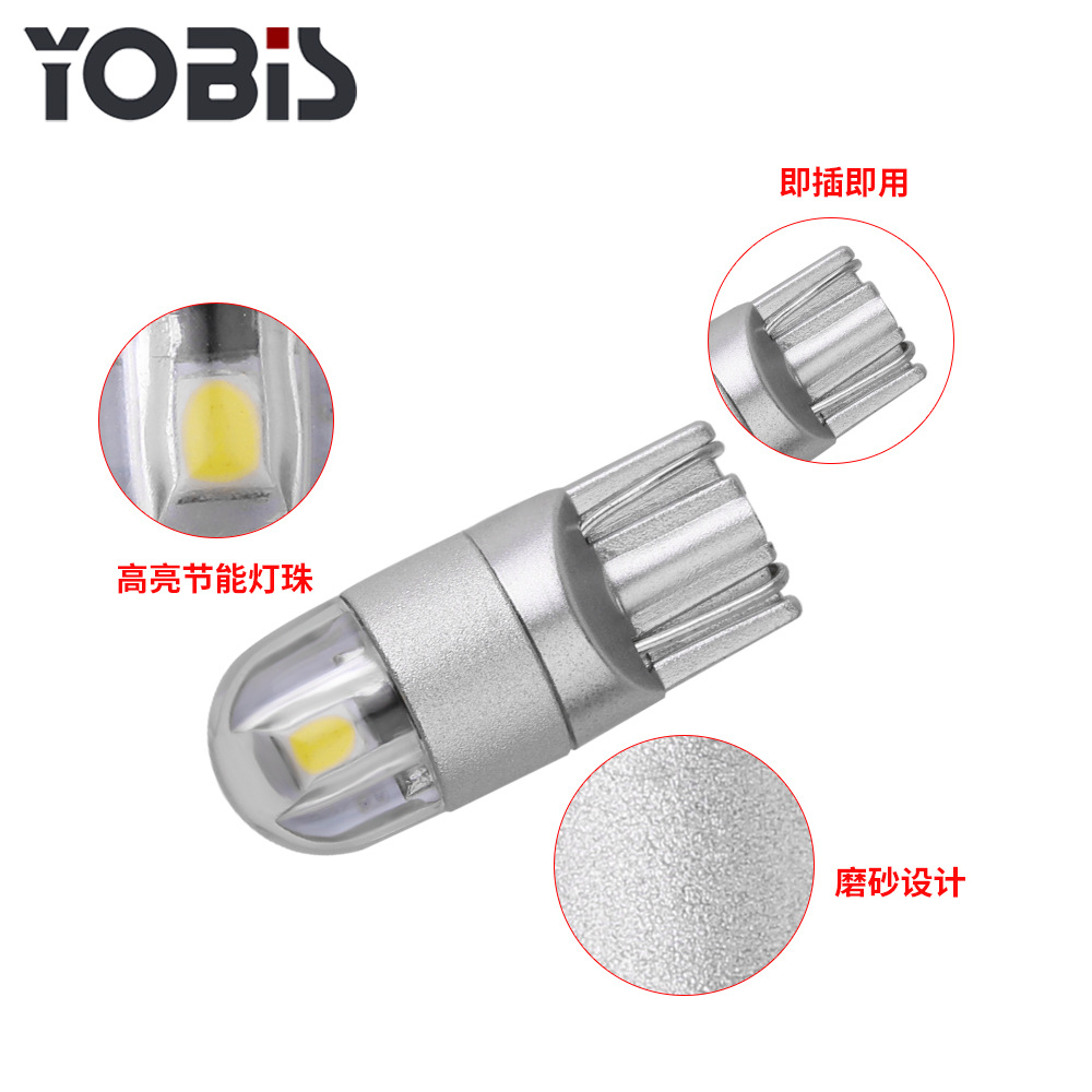 Youbisi New Car Led T10 3030 Small Bulb 2led Width Lamp Door Side Light Reading Light SMD