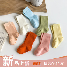 婴儿袜子春秋棉中筒宝宝袜男女童舒适柔软纯色儿童袜