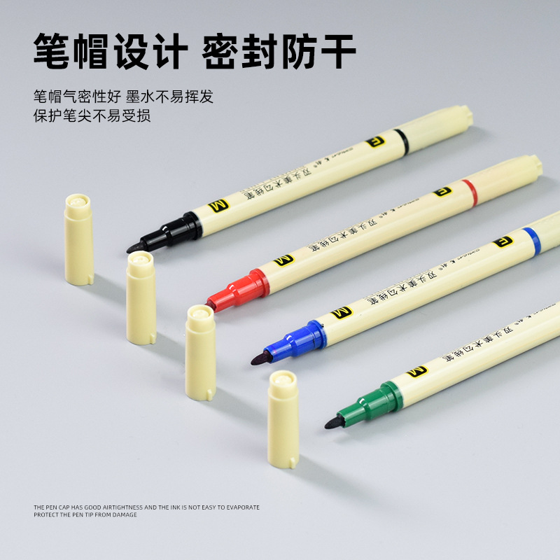 Factory Spot Direct Sales Double-Headed Art Hook Line Pen Painting Graffiti Key Marker Pen Clip-on Art Hook Line Pen