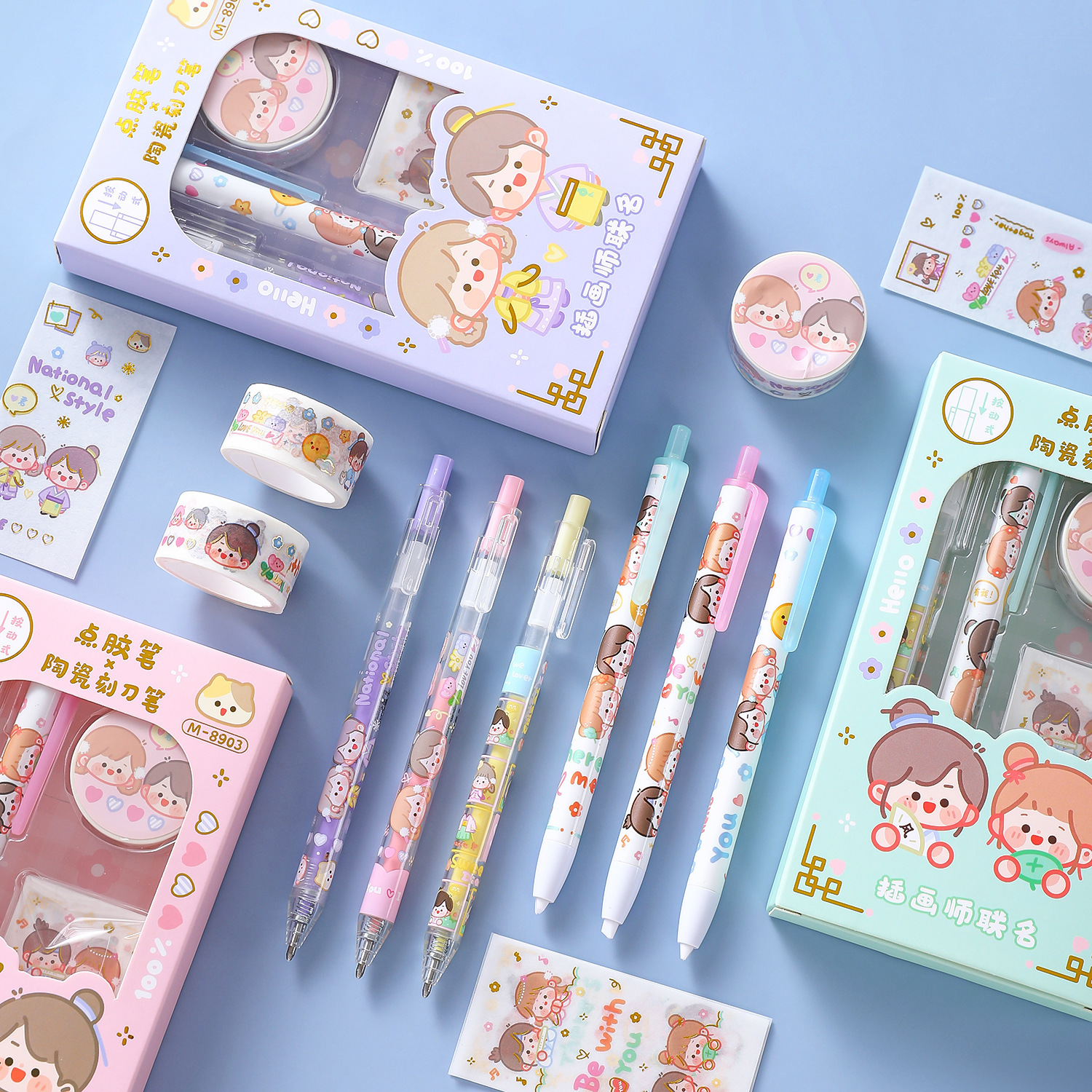 手账工具套装按动点胶笔可爱和纸胶带陶瓷刻刀笔ins贴纸手帐贴画