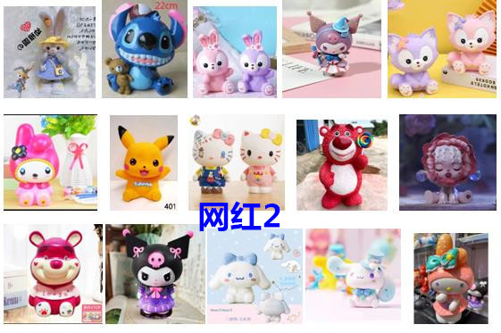 Children's Plaster Doll White Blank Cartoon Diy Painting Activity Graffiti Night Market Stall Coin Bank Internet-Famous Toys