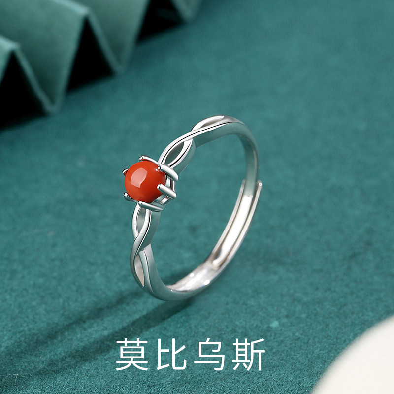 925 Silver Yidianhong Southern Red Agate Ring round Full Color Full of Flesh Persimmon Inlaid Mobius Simple Ring