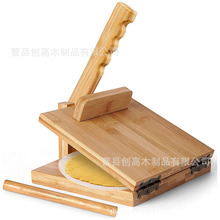 竹制玉米饼压榨机可旋转厨房工具玉米饼机带擀面杖卷饼面团压榨机