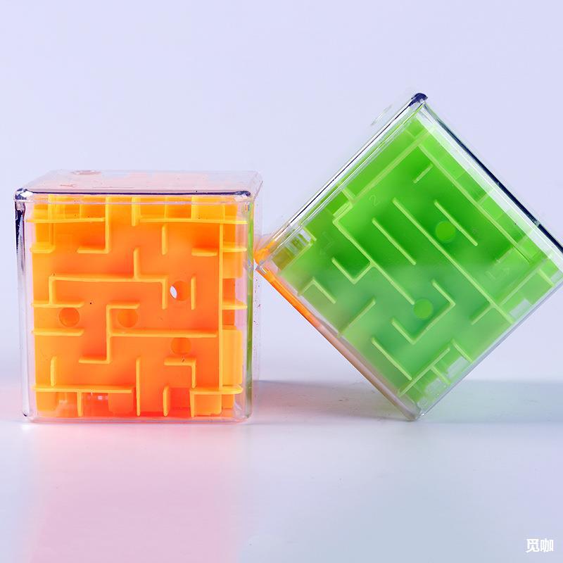 六一奖品礼物益智六面闯关迷宫3d立体魔方球 男女孩奖品儿童礼物