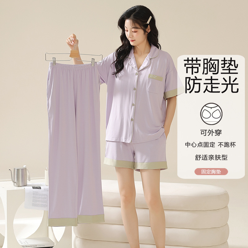 with Chest Pad Modal Pajamas Women's Spring/Summer 2024 New Cardigan Short Sleeve Shorts Trousers Thin Homewear Suit