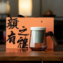 玻璃茶杯茶水分离杯子男士女士办公室水杯陶瓷过滤泡茶杯个人专用