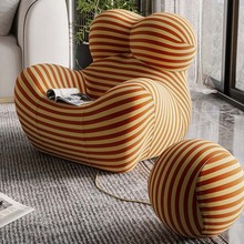 北欧极简网红妈妈的怀抱懒人沙发椅设计师单人椅卧室客厅休闲躺椅