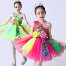 新款新款儿童女演出服公主蓬蓬裙花朵舞蹈服花仙子表演服礼服演出
