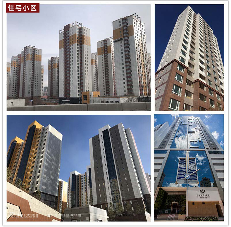 广东雅达利铝塑板厂家 3mm4mm氟碳铝塑板 外墙干挂广告铝塑复合板