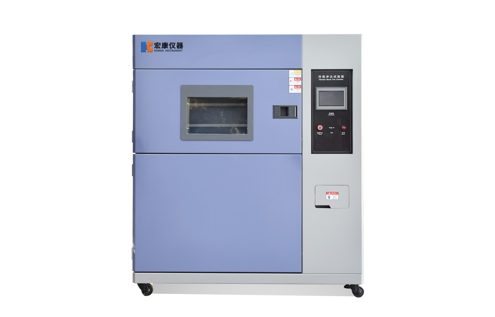 大型号高低温冷热冲击试验箱高低温循环测试箱冷热循环试验机